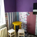 Jopi Centrum אכסניה